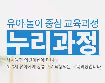 수업료도 교육비 공제 대상